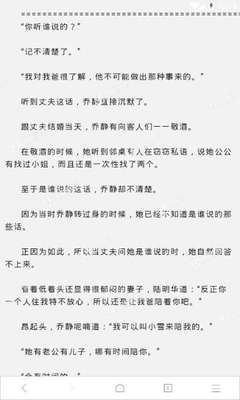 开运体育官方网站